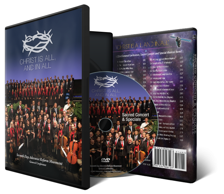 GC 2015 Music