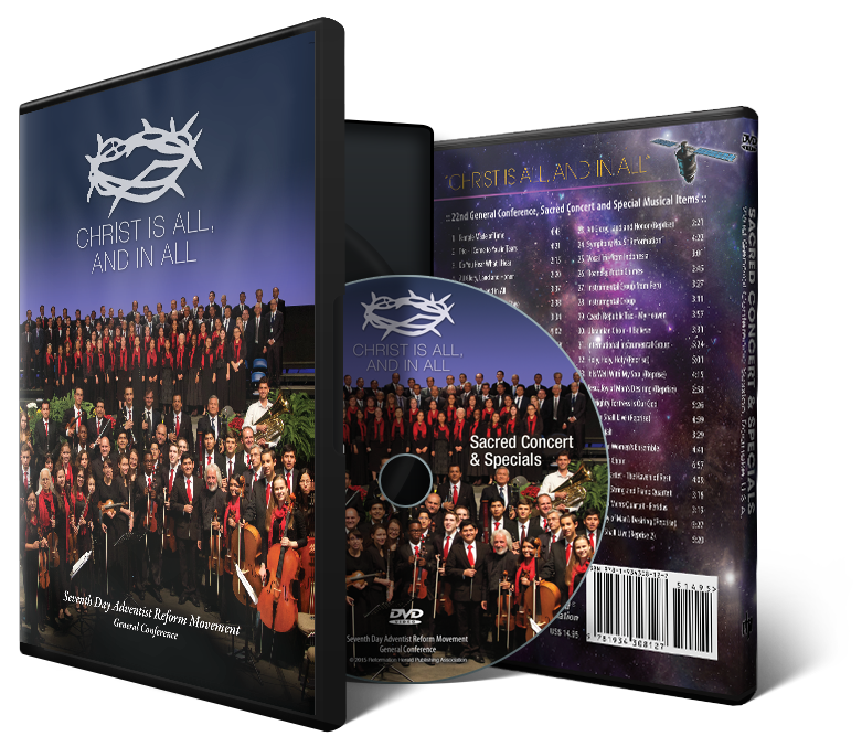 GC 2015 Music